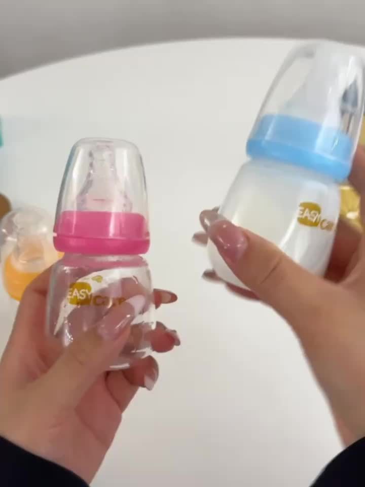 Set of 5 EASYCARE Glass Baby Bottles for Newborns, Each Holding 2.1 Oz\u002F60Ml, Comes with Two Nipples Suitable for 0-3 Months, Features an Anti-Collapse Design, And Is Easy to Clean And Transport. Perfect As a Sippy Cup for Infants