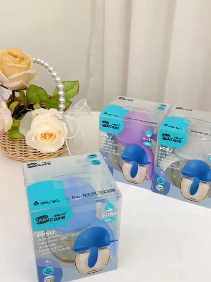 Set of 5 EASYCARE Baby Bottles with a Wide Opening, Suitable for Infants Aged 6-12 Months, 160Ml\u002F5.6Oz Made from Durable PPSU - Convenient, Easy to Hold And Clean Sippy And Straw Cups - Perfect for Baby Showers, Gender Reveal Parties
