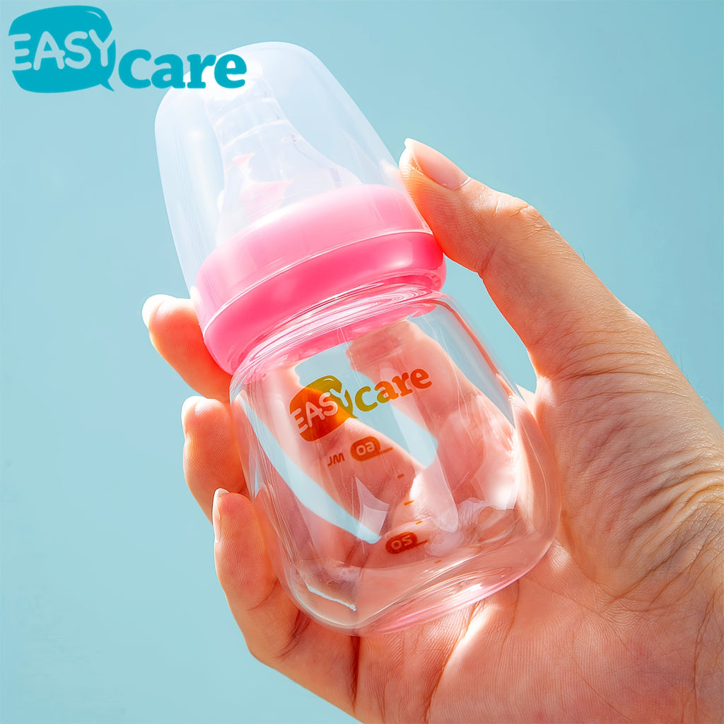 Set of 5 EASYCARE Glass Baby Bottles for Newborns, Each Holding 2.1 Oz\u002F60Ml, Comes with Two Nipples Suitable for 0-3 Months, Features an Anti-Collapse Design, And Is Easy to Clean And Transport. Perfect As a Sippy Cup for Infants