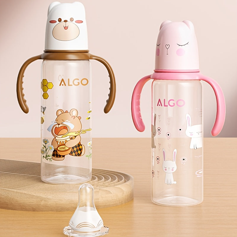 2pcs\u002F1pc 8.12oz polypropylene baby bottle with handle - leak proof standard caliber, durable PP material and nipple, ideal gift choice